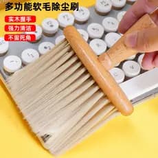 Escova de limpeza de cabelo macio para teclado, escova de limpeza de poeira, chassi, placa-mãe, saída de ar, placa gráfi