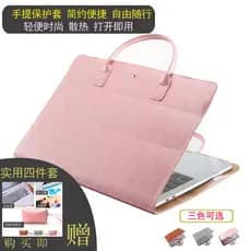 Adequado para Huawei matebook47 cm Bolsa para computador Capa de couro portátil 15 Capas protetoras Forro Notebook 12 po