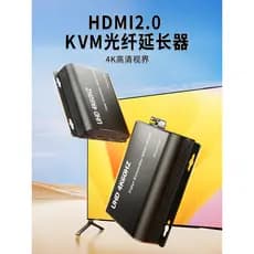Youlian HD HDMI Máquina de extremidade óptica de áudio e vídeo para conversão de extensão digital de fibra óptica Transm