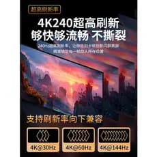 Youlian kvm Switch hdmi2.1 Dois em um conjunto Teclado Mouse Controle Dois computadores 4K240 High Brush 2 Dual Host Com