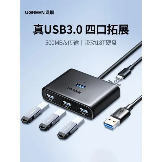 Green Link usb3.0 Extender Splitter Multi-porta tipo-c Notebook Desktop Computador Externo Um para Quatro Função Multi-P