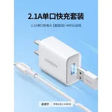 Lvlian iPhone14 Cabo de dados Certificação mfi Adequado para Apple 13Pro12max8xr7plus6s Celular 11iPad Tablet pd Carga r