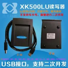 Leitor SL500LU Cópia Dan Leitor IC M1 XK500LU Leitor 13.56M 14443A