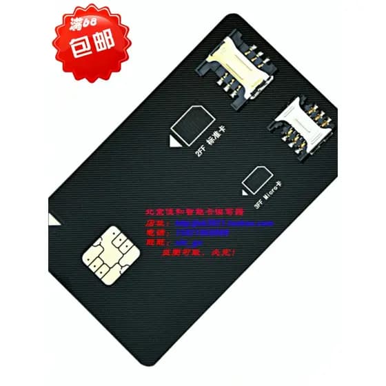 Cartão grande cartão médio para adaptador de cartão completo bandeja de cartão bandeja de cartão placa adaptadora de car