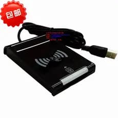 Leitor de cartão de Interface dupla Grip Watchdata W5181 Leitor de cartão de contato/sem contato com Slot para cartão PS