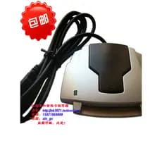 ACR30U-HID
