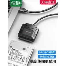 Green Link sata para usb3.0 Easy Drive Cabo de disco rígido 2.5/3.5 Polegada Cabo adaptador de disco rígido mecânico CR1