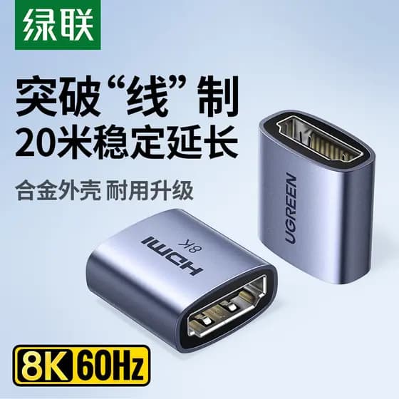 Lvlian hdmi fêmea para fêmea extensor 2.1 conector de extremidade adaptador de cabo HD hdmi reto duplo fêmea HD159