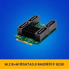 M.2 B + M 88SE9230 Quatro portas SATA 6 Gbps RAID Placa de expansão de controle Industrial Conector de disco rígido