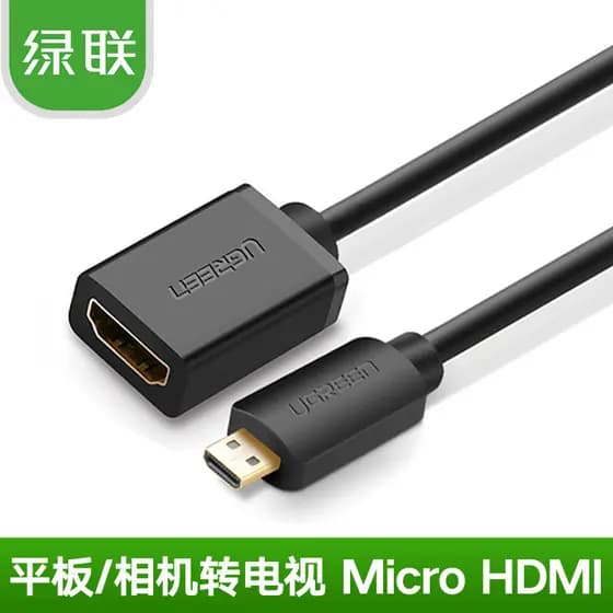 Green Link micro hdmi para hdmi Cabo adaptador micro hdmi Tablet Camera Adapter TV HD Cable
