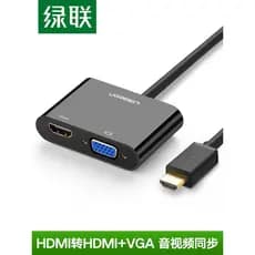 Lvlian hdmi para vga + HDMI Conversor Cabo adaptador para Laptop Projetor de um ponto e dois Display