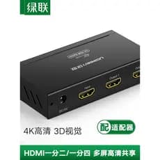 Lvlian HDMI HD Splitter 1080P HD Tela dividida 1 em 2 saídas Divisor de exibição síncrona 1 ponto quatro