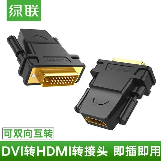 Adaptador Lvlian DVI para HDMI Conversor HDMI para DVI Placa gráfica para Laptop Dispositivo de exibição externo