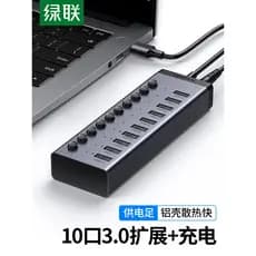 Lvlian USB Extender One para 7/10 hub Splitter Laptop USB externo Multi-Interface hub
