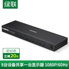 Lvlian KVM Switcher vga Oito em um tipo Rack gravador de vídeo monitoramento computador Mouse teclado VGA KVM