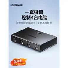 Lvlian usb sincronizador 4 portas kvm controle físico Multi-aberto teclado mouse teclado mouse usb tela de compartilhame