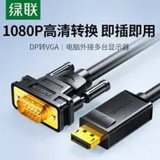 Green Link dp para vga Cabo vja Conversor displayport Interface Computador Placa Gráfica Dispositivo de Exibição Adaptad