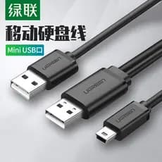 Lvlian mini cabo de dados usb dupla cabeça T-Port cabo de disco rígido móvel mini cabo usb cabo de carregamento MP3
