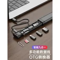 Leitor de cartão Budi tf tudo-em-um universal multifuncional typec cabo de dados três em um adaptador otg para celular