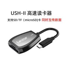 Lexa USB3.2 UHS-II Câmera SD/Cartão TF para celular 2 em 1 Interface tipo c Leitor de cartão de alta velocidade