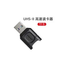 Leitor de cartão Kingston TF USB3.2 de alta velocidade MLPM UHS-II leitor de cartão microSDXC para desenho animado