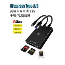 Fengbiao CFexpress Leitor de cartão CFa Original Cartão SD adequado para sony A7S3/M4 Rexa Tianshuo CFb Tipo-A/B Câmera