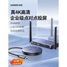 Lvlian projetor de tela sem fio hdmi conexão de computador TV projetor ponto conversão mesma conversão de tela