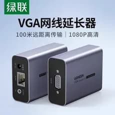 Extensor vga de contato verde, cabo de rede, transmissão de rede, conversão de áudio rj45, porta de rede, sinal de vídeo