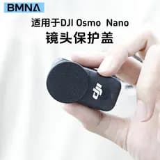 BMNA Capa protetora de lente de câmera de polegar adequada para DJI Osmo Nano Lente frontal Anti-poeira Anti-queda Anti-