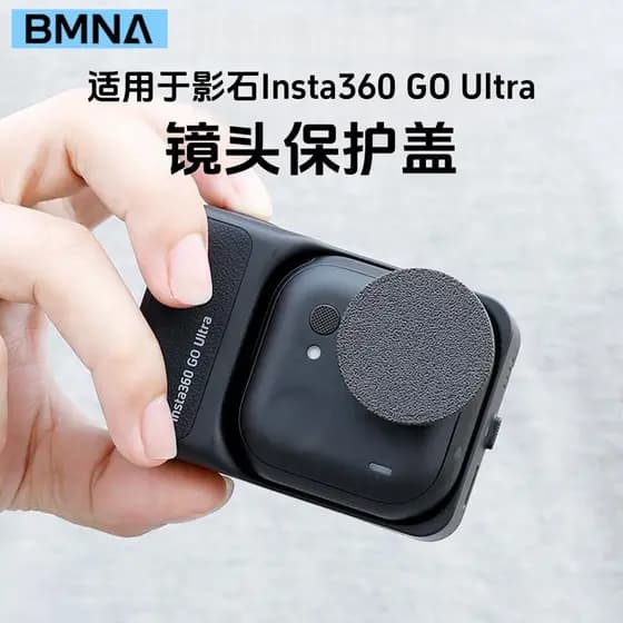 BMNA Adequado para Insta360 Shadowstone GO Ultra Câmera Capa protetora Capa de lente Capa protetora corporal Capa protet