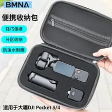 BMNA Adequado para DJI Osmo Pocket3/4 Bolsa de armazenamento dedicada espessada, resistente à compressão, resistente a r