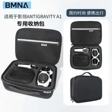 BMNA Adequado para Shadow Ling A1 Bolsa de armazenamento Drone panorâmico Fotografia aérea Mochila de aeronaves Shadow S