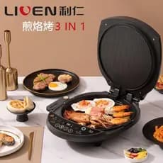 110V Liren Panela Elétrica para Bolo Fritar Pizza Estrangeiro Pequenos Eletrodomésticos Aquecimento Dupla Face Removível