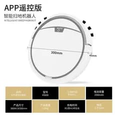 110V220V doméstico inteligente varrendo robô Bluetooth APP duplo controle vassoura sucção varrendo esfregar três-in @-