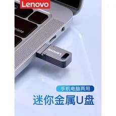 Lenovo genuíno Mini u disco 64g computador do telefone móvel dupla utilização typec dupla-Interface 128g pequeno carro U