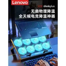 Lenovo Rescuer Notebook Radiator y9000p/y7000p Base de ventilador de resfriamento de ventilador de pressão dedicada adeq