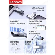 Lenovo 128g grande capacidade u disco typec dupla-Interface computador do telefone móvel dupla utilização de alta veloci