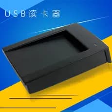 Leitor de cartão de identificação JLT501UB genuíno, porta USB, leitor de cartão de membro, indução, radiofrequência 502U