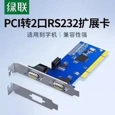 Lvlian PCI para RS232 Placa Serial dupla PCI para porta COM Interface de 9 pinos Placa de expansão embutida para computa