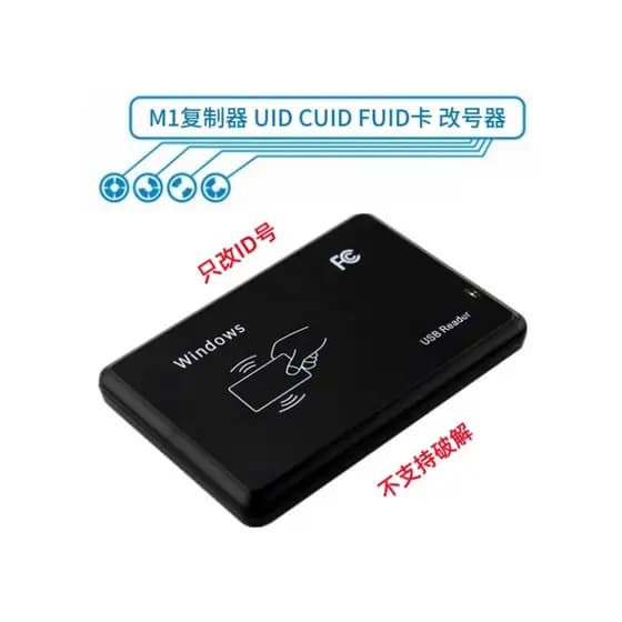 M1 Copyer UID CUID FUID Leitor de cartão CPU não conectado FM1208 Leitor de cartão Gravador USB