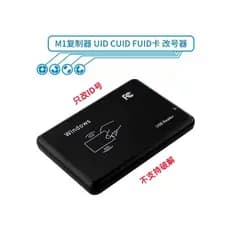 M1 Copyer UID CUID FUID Leitor de cartão CPU não conectado FM1208 Leitor de cartão Gravador USB