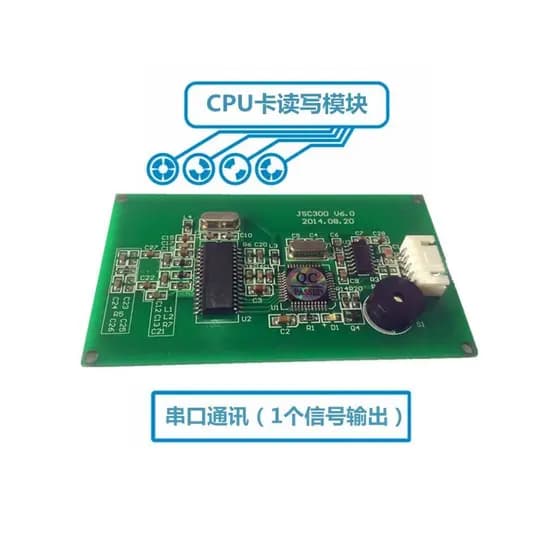 Módulo de escrita de leitura de cartão de CPU sem contato M1 MF1 FM1208/1204 Comunicação de porta Serial RS232 inteligen