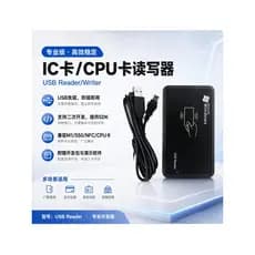 Cartão IC ISO14443A/leitor de cartão CPU/leitor de cartão RFID Transmissor de cartão M1/S50/FM1208 Cartão