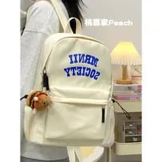 Ins Harajuku Retro carta mochila feminina simples All-Match júnior estudante do ensino médio mochila feminina mochila de