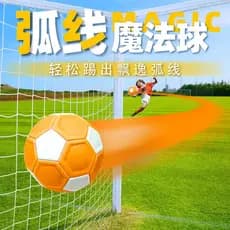 Lua redonda Machete arco bola mágica futebol girando bola elevador bola caída folha bola crianças futebol No. 4 Futebol