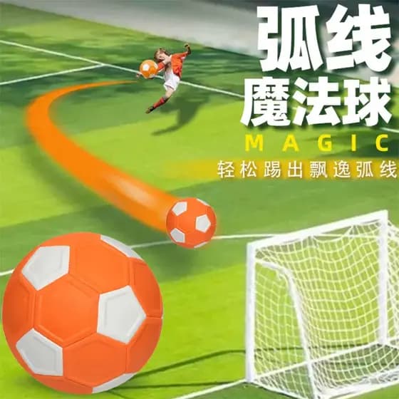 YoGuan arco mágico futebol jardim de infância estudantes do ensino fundamental dedicado bola giratória brinquedo Banana