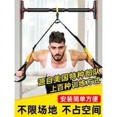 Trx cinto de treinamento de suspensão casa pendurado porta barra Horizontal suspensão estilingue peito exercício muscula