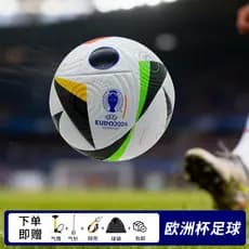 Jogo de Futebol Copa Europeia Profissional 2024 Adulto No. 5 bolas de treinamento para estudantes, esportes resistentes