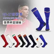 Meias de futebol de tubo longo competição profissional meias adultas meias infantis copa do mundo Argentina alemanha fra