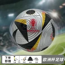 Competição de Bola Final da Copa Europeia de Futebol Profissional No. 5 bolas para crianças adultas No Bola resistente a